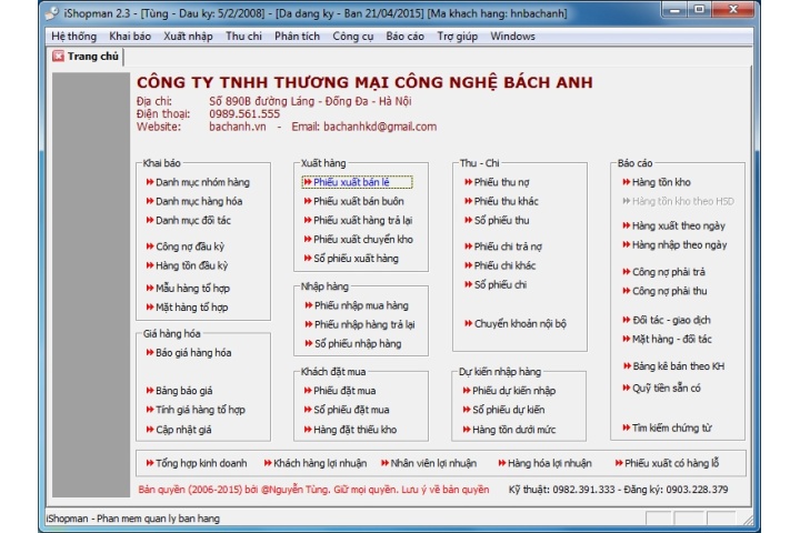 iShopman - phần mềm quản lý bán buôn/lẻ tổng hợp