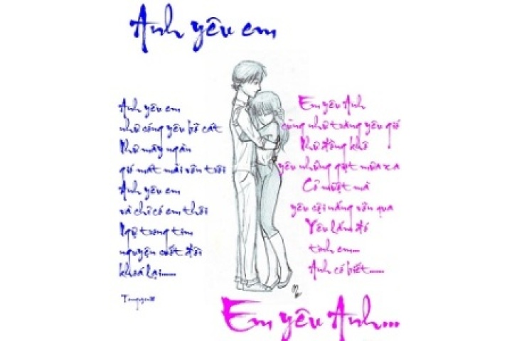 Hình nền thư pháp - Anh yêu em