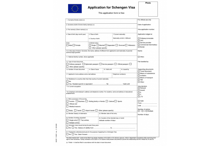 spanish student visa application form