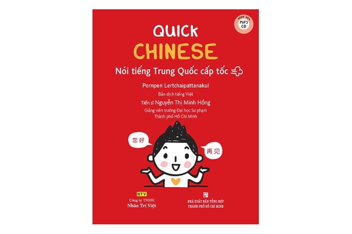 Quick Chinese – Nói Tiếng Trung Cấp Tốc (Kèm CD) | Tiki.vn