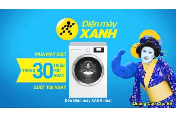 Tổng Hợp Quảng Cáo Điện Máy Xanh Vui Nhộn Hay Nhất Cho Bé | Quảng ...