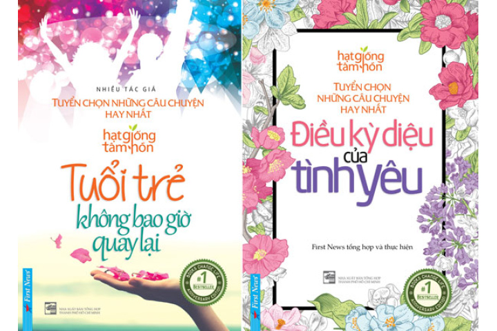 Hai tập sách hay về tình yêu và tuổi trẻ - Báo Gia Lai điện tử - Tin ...