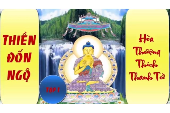 Thiền Đốn Ngộ -Sách Nói Phật Giáo - YouTube