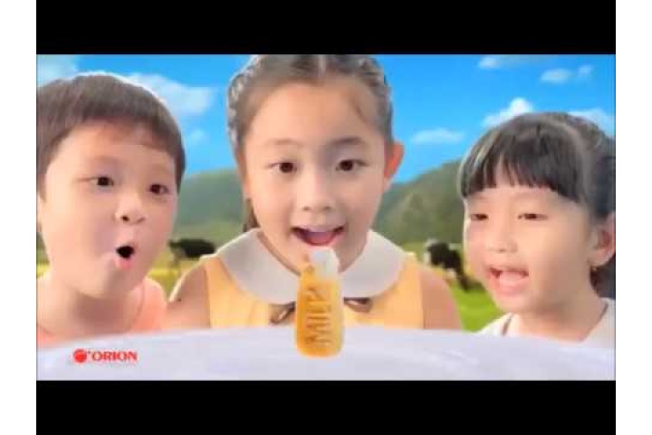 QUẢNG CÁO CHO BÉ ĂN NGON