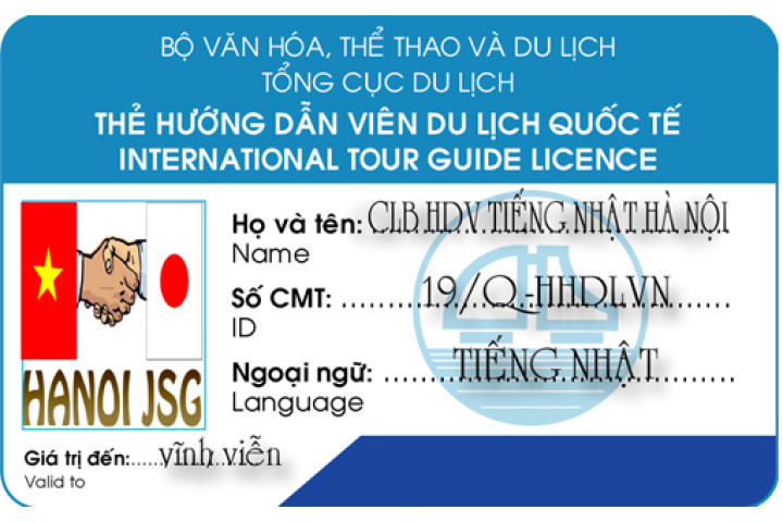 Tạm dừng việc đăng ký học thẻ HDV từ tháng 1 đến tháng 4/2018