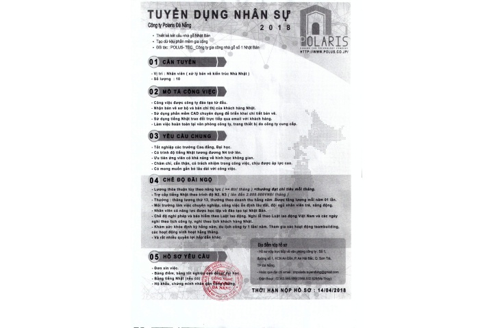 Thông báo tuyển dụng của Công ty Polaris Đà Nẵng