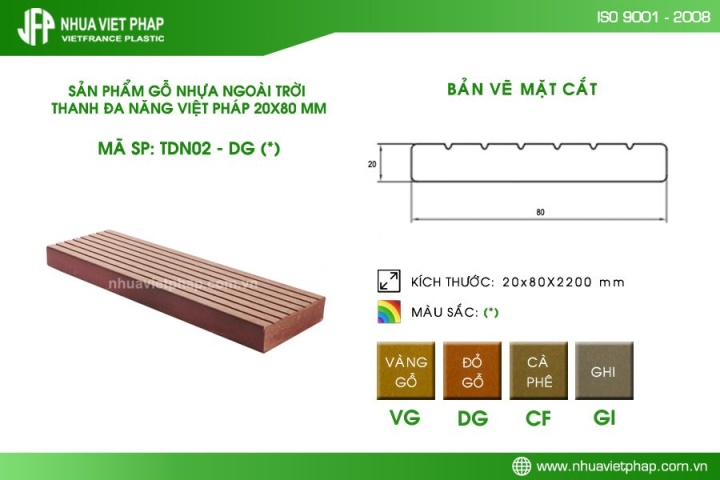 Thanh gỗ nhựa ngoài trời, gỗ nhựa tổng hợp, gỗ nhựa composite ViệtPháp