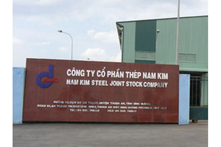 NKG: Năm 2011 đặt mục tiêu 150 tỷ đồng LNTT, tăng 16,3% so với