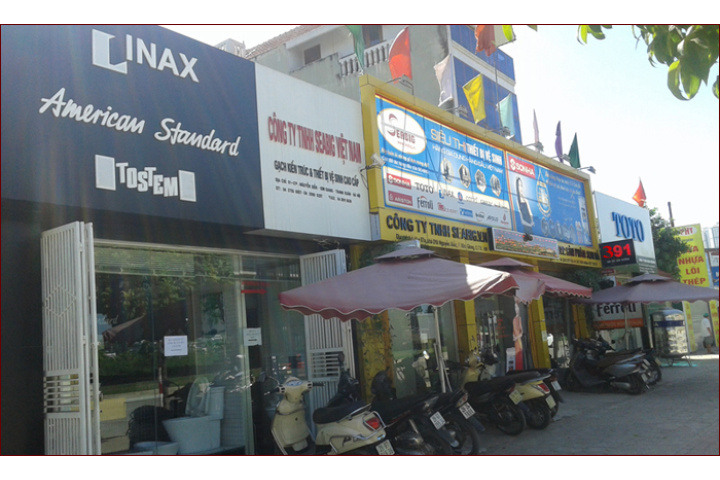 391 Nguyễn Xiển- Siêu Thị Bồn tắm thiết bị vệ sinh inax cao cấp ...