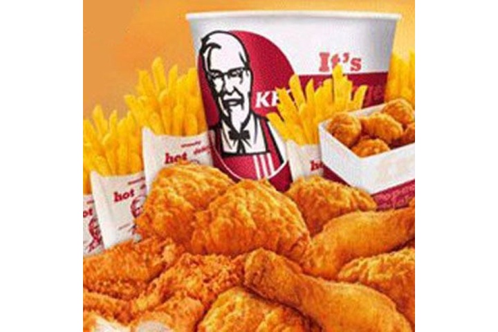 KFC Quy Nhơn - Thành Phố Qui Nhơn - Gà - Lozi