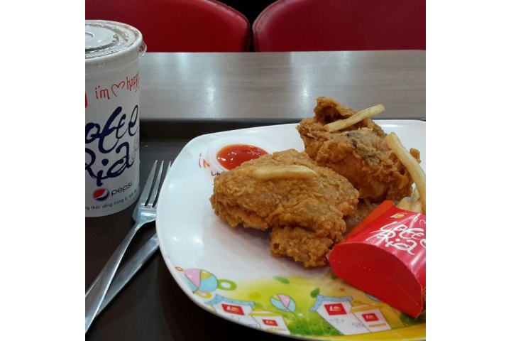 Lotteria Siêu Thị Hoàng Đức - Thành Phố Biên Hòa - Giao Hàng Tận Nơi ...
