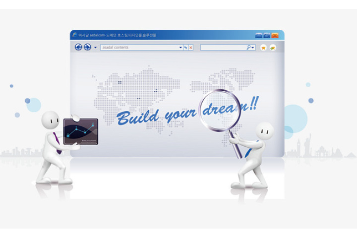 Tiểu Nhân Mạng Vector Véc Tơ Trang Trang Web Các Vector Ước Mơ Xây ...