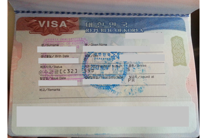 Korean Tourist Visa Philippines Requirements