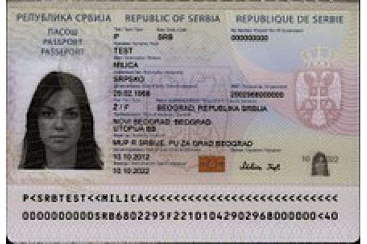 South Korean Student Visa For Bangladeshi Citizen south-korean-student-visa-for-bangladeshi-citizen