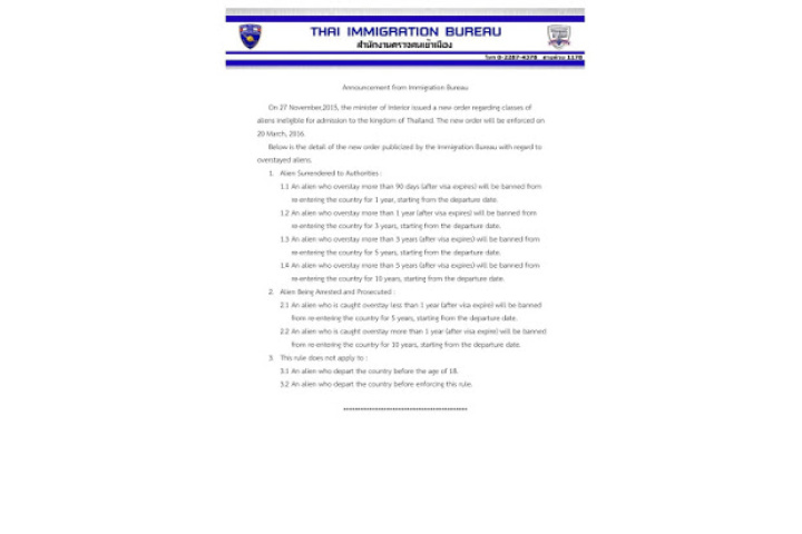 Us Nonimmigrant Visa Application Form Bangladesh us-nonimmigrant-visa-application-form-bangladesh