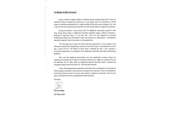 visitor-visa-extension-supporting-documents