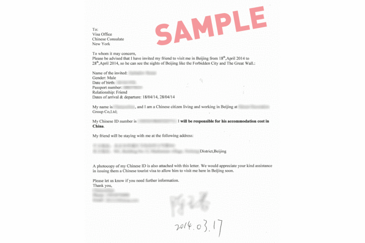 Canada Visitor Visa Invitation Letter For Friend canada-visitor-visa-invitation-letter-for-friend