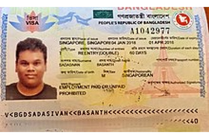 Bangladesh Visa bangladesh-visa