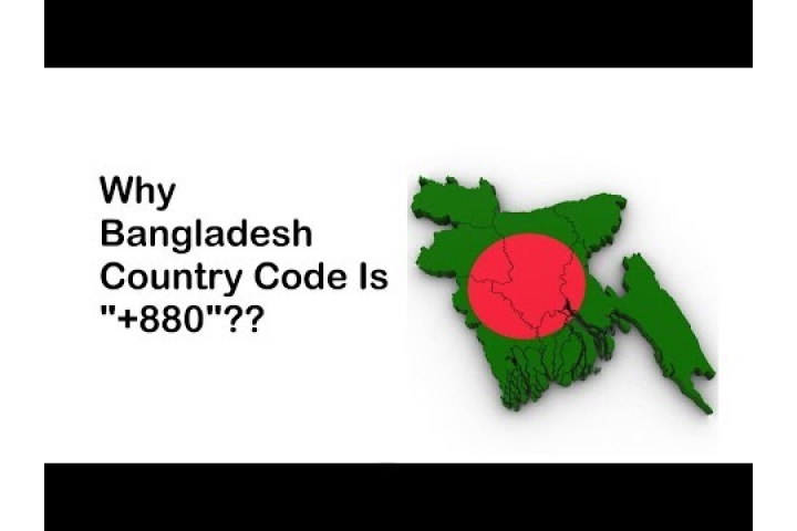 Bangladesh Country Codes | Bangladesh 880 BD Country Code (BGD) – DKCICX