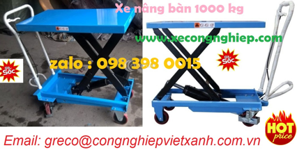 Xe nâng mặt bàn với thiết kế loại 1 chữ “ X” và 2 chữ “X”