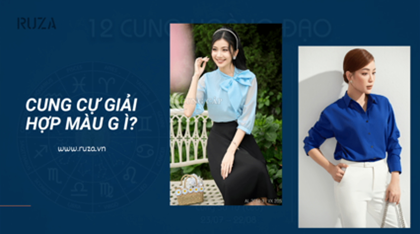 Cu Giai va phong cach thoi trang cong so